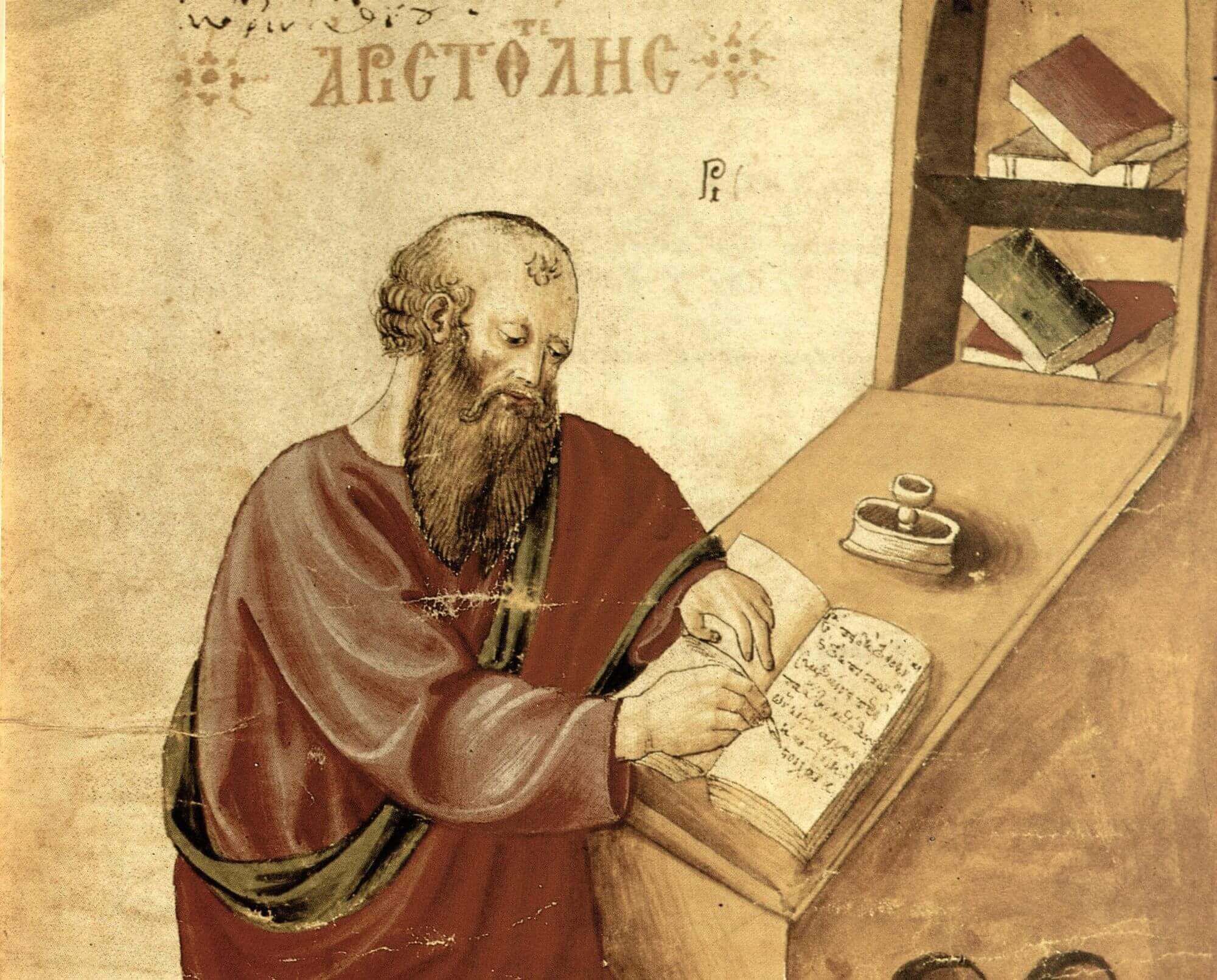 Đạo đức học nh&acirc;n đức của Aristote 